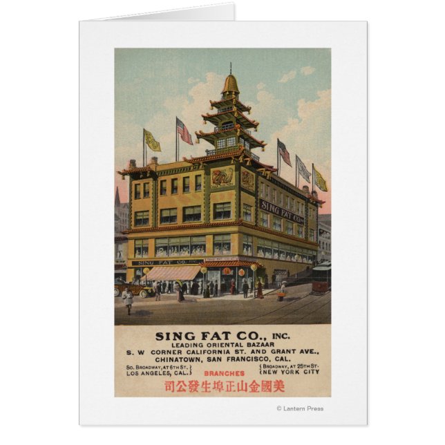 Cartão São Francisco, CAChinatown AdSing Fat Co. (Frente)