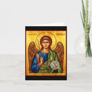 Cartão São Gabriel O Arcanjo Ortodoxo Oriental Bizantino
