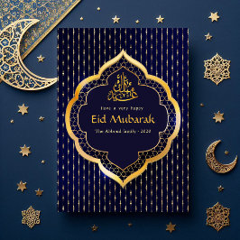 Cartão Saudação de Eid Mubarak