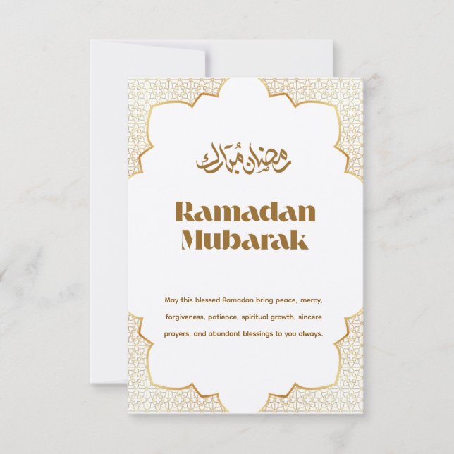 Cartão Saudação Eid Mubarak (Frente)