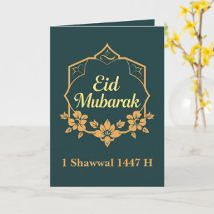 Cartão Saudação Elegante Minimalista Eid Mubarak