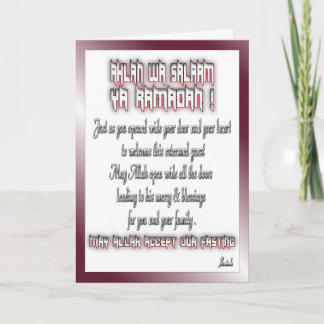 Cartão Saudações Ramadã