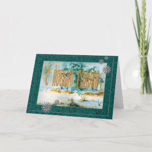 Cartão Sazonal Russo de Ano Novo com Neve