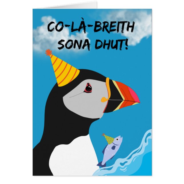Cartão Scottish Birthday Co-là-breith sona dhut Puffin (Frente)