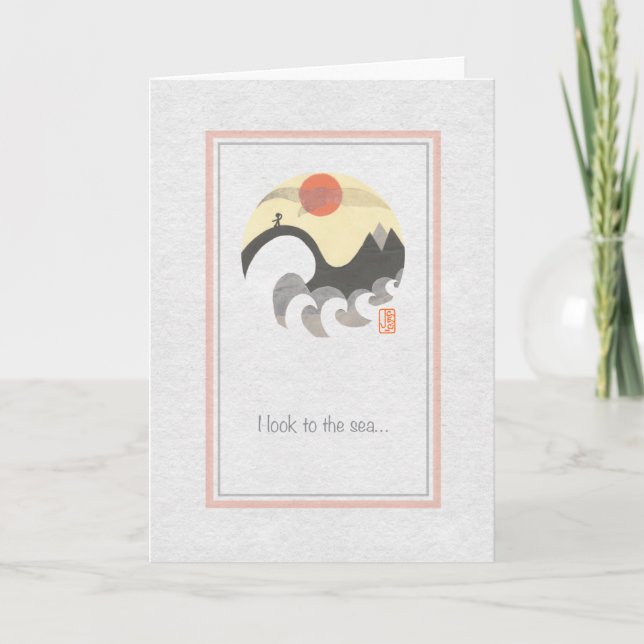 Cartão Seagull Circule o mar sem sua placa (Frente)