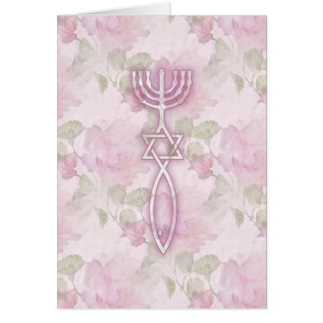 Cartão Selo messiânico floral (Frente)