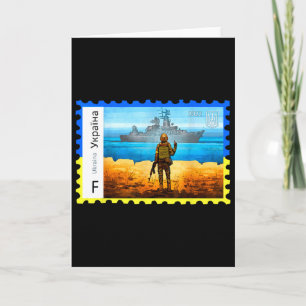 Cartão Selo Postal Retro Vintage Ucrânia Bandeira Orgulho