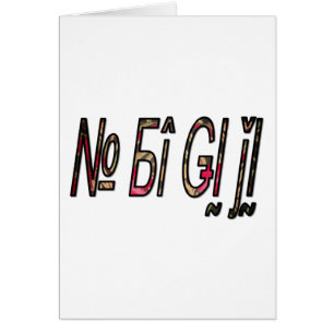 Cartão sem bigiji.png