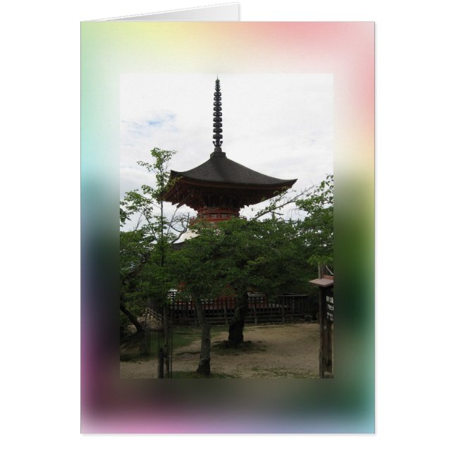 Cartão Série japonesa 1 (Frente)