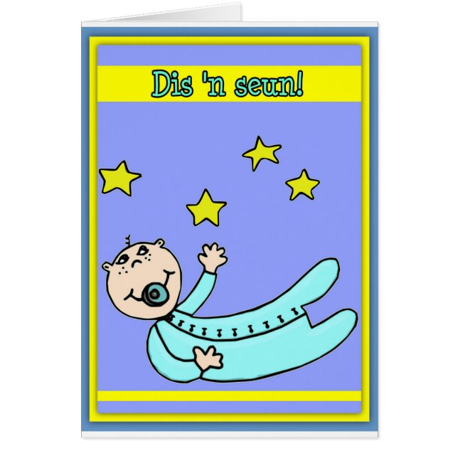 Cartão Seun de n do Dis '! (Frente)