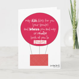 Cartão Shaadi Mubarak e Duas