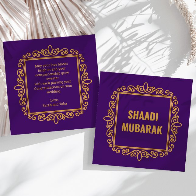Cartão Shaadi Mubarak Ornamentado Roxo (Criador carregado)