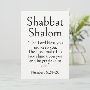 Cartão Shabbat Shalom Escritura, Números 6:24–26, Moderno