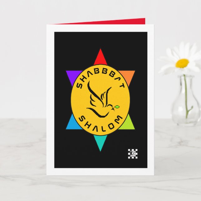Cartão Shabbat Shalom Star Dove Greeting Card (Planta pequena)