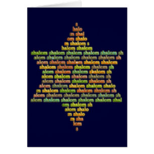 Cartão Shalom