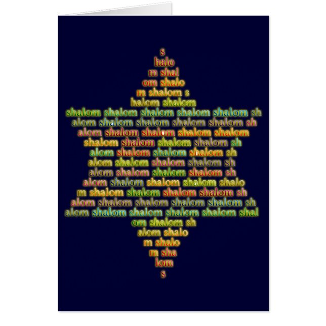 Cartão Shalom (Frente)