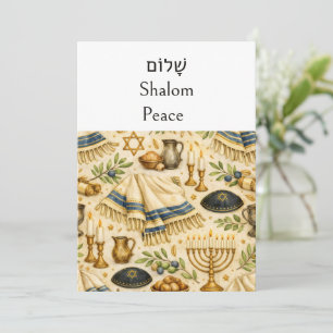 Cartão Shalom שָׁלוֹם, Paz, Hebraico, Xale de Oração Juda