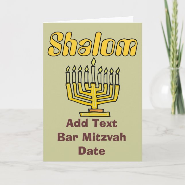 Cartão SHALOM: Bar Mitzvah, editar texto (Frente)