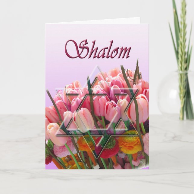 Cartão Shalom - Passover card with Star of David (Frente)