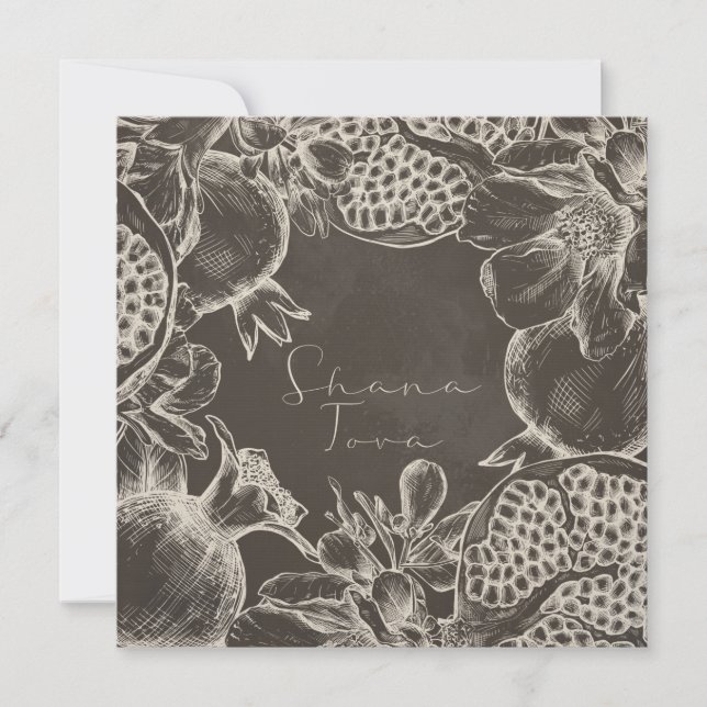 Cartão Shana Tova Rosh Hashana Ano Novo Judaico   (Frente)