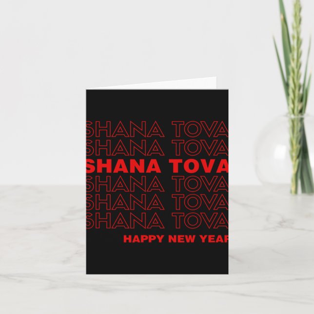 Cartão Shana Tova Rosh Hashanah Ano Novo Judaico Meme Tha (Frente)