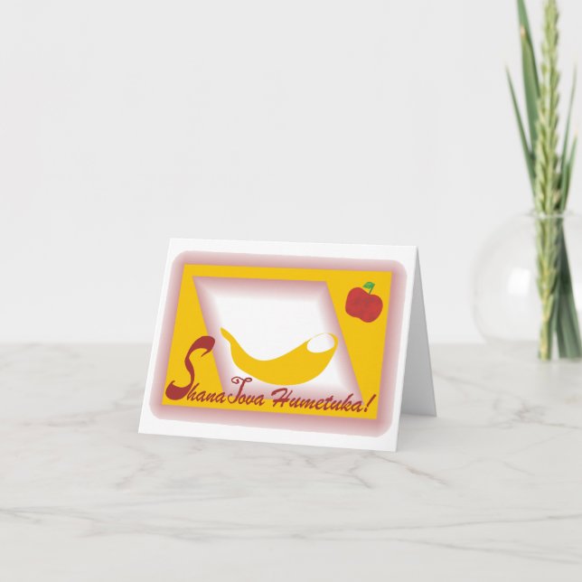 Cartão Shanah Tovah (Frente)