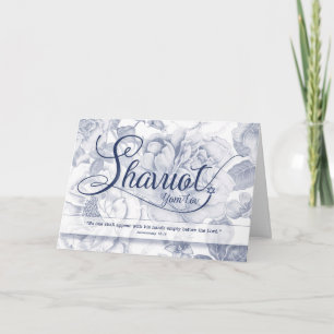 Cartão Shavuot Yom Tov Vintage - Padrão de Rosa Azul Esma