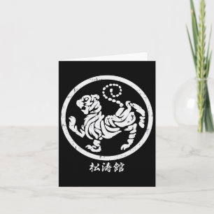 Cartão Shotokan Tiger Karate Símbolo de Artes Marciais Ho