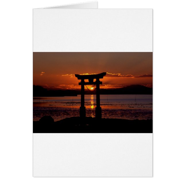 Cartão Shrine Nagao Japonês (Frente)