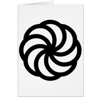 Cartão Símbolo arménio da eternidade