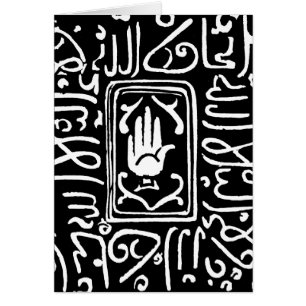 Cartão Símbolo islâmico