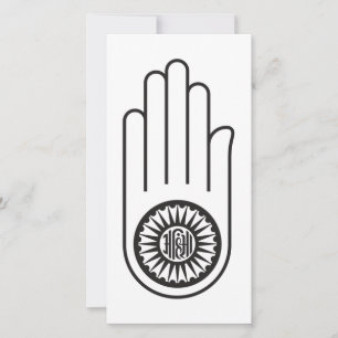 Cartão Símbolo jain de Ahimsa (Mão da Não-Violência)