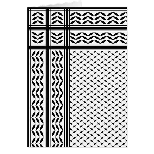 Cartão Símbolo Keffiyeh do Padrão de Resistência Palestin (Frente)