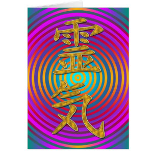 Cartão Símbolo REIKI + alvo energético