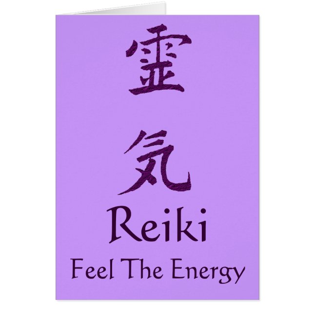 Cartão Símbolo Reiki Sente a Personalização Energética (Frente)
