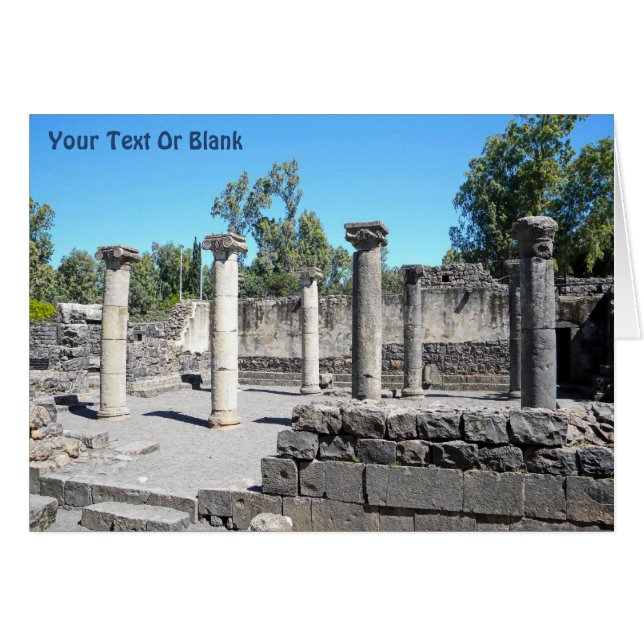 Cartão Sinagoga Golan Katzrin (Frente Horizontal)