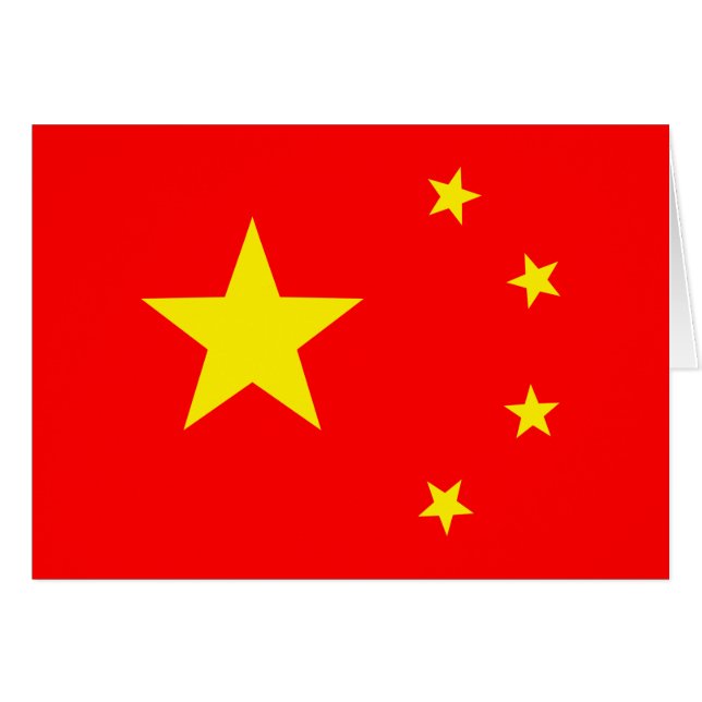 Cartão Sinalizador da China "Clássico" (Frente Horizontal)