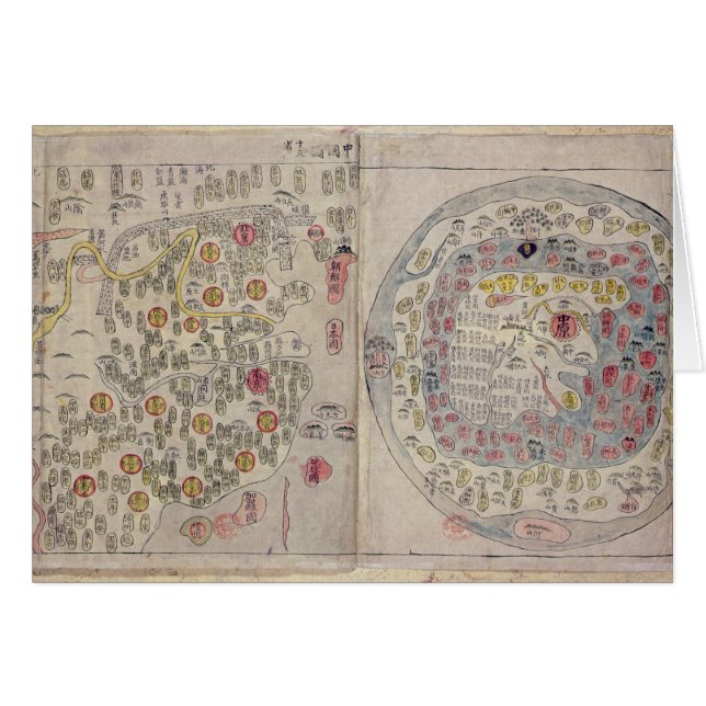 Cartão Sino mapa do mundo coreano (Frente Horizontal)