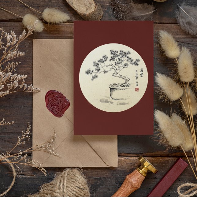 Cartão Sob meu cuidado (Criador carregado)