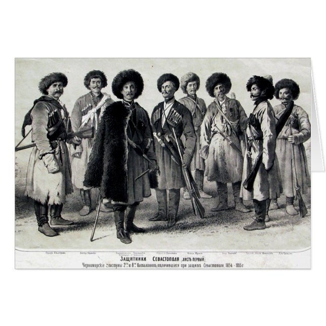 Cartão Soldados russos (Frente Horizontal)