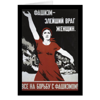 Cartão Soviete