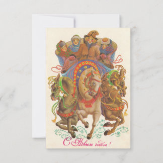 Cartão soviético com cavalaria de Ano Novo