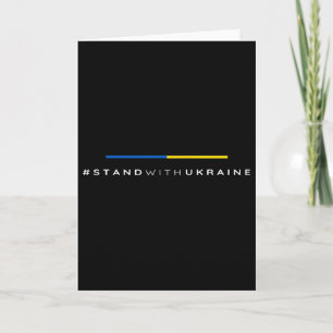 Cartão #standwithukraine - Amante Ucraniano Eu Apoio a U