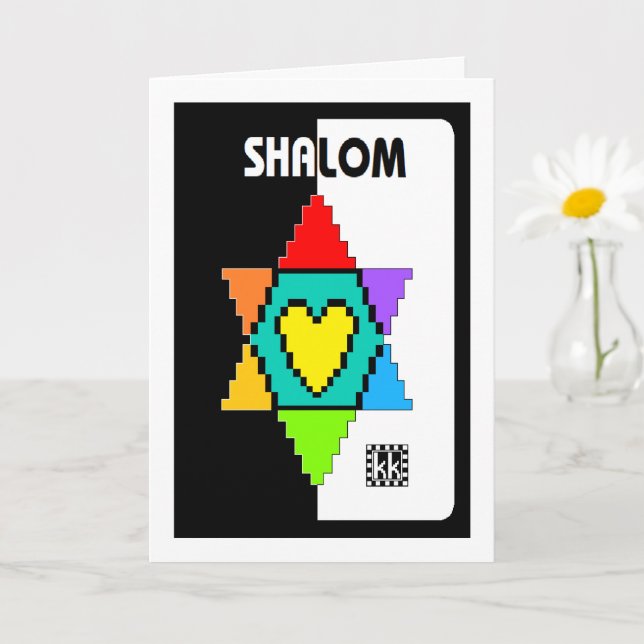 Cartão Star of David With Heart greeting card (Planta pequena)