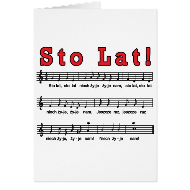 Cartão Sto Lat! Música (Frente)