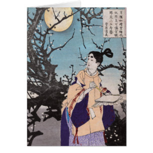 Cartão Sugawara nenhum Michizane, Tsukioka Yoshitoshi