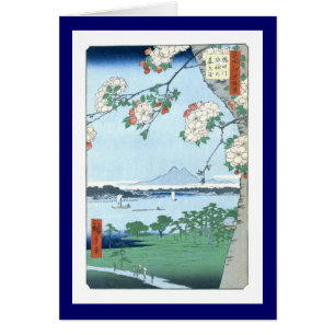 Cartão Suijin Shrine Massaki Hiroshige Belas Artes Japone