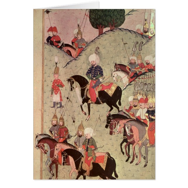 Cartão Sultão Selim II (Frente)