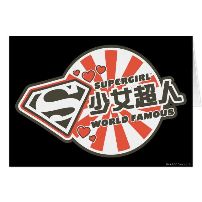 Cartão Supergirl J-Pop 13 (Frente Horizontal)