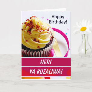 Cartão Swahili "Heri ya Kuzaliwa!" Feliz aniversário